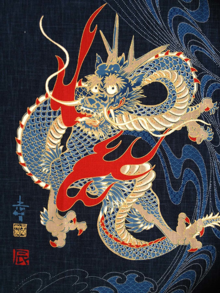 Японский дракон Ксилография