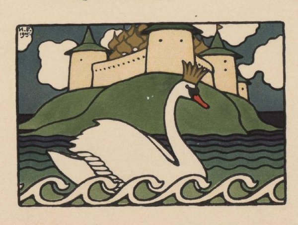 Билибин иллюстрации Царевна лебедь