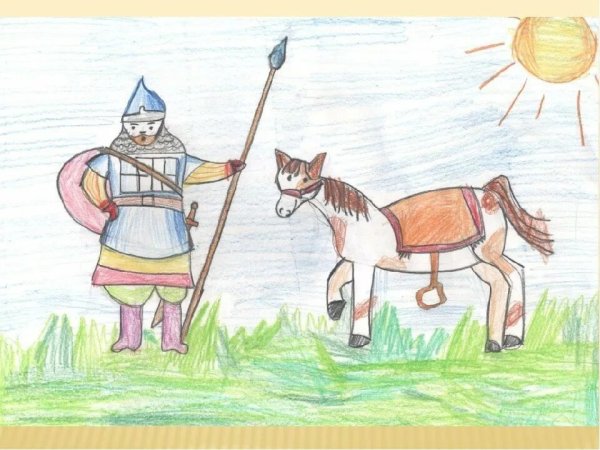 Рисунки три воина