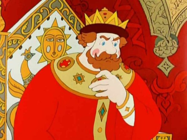 Царь Салтан мультфильм