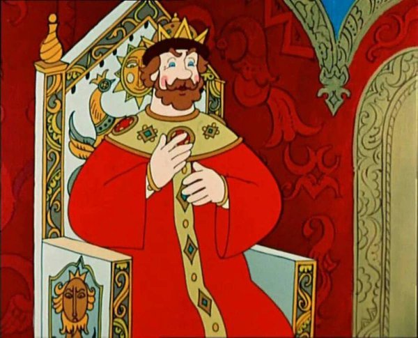 Сказка о царе Салтане мультфильм