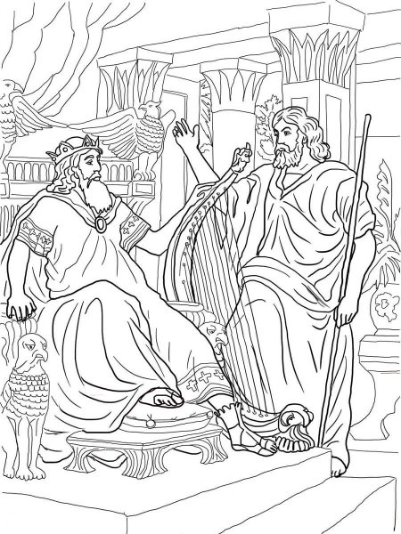 Давид и царь Саул Coloring для детей