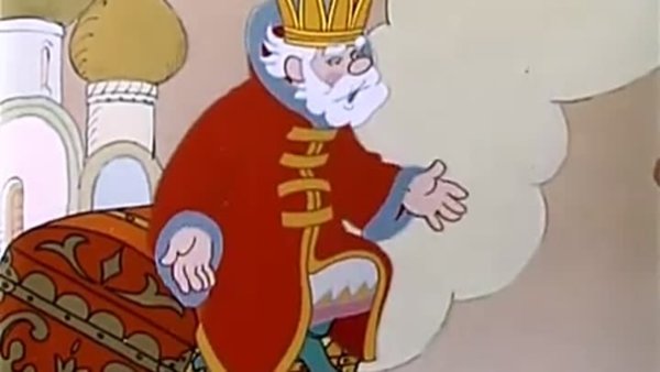 Царь горох мультфильм