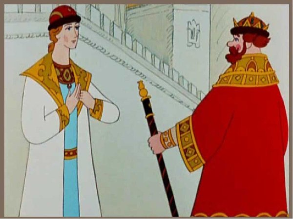 Царь Салтан и князь Гвидон