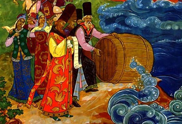 Царь Салтан (Пушкин) бочка в море