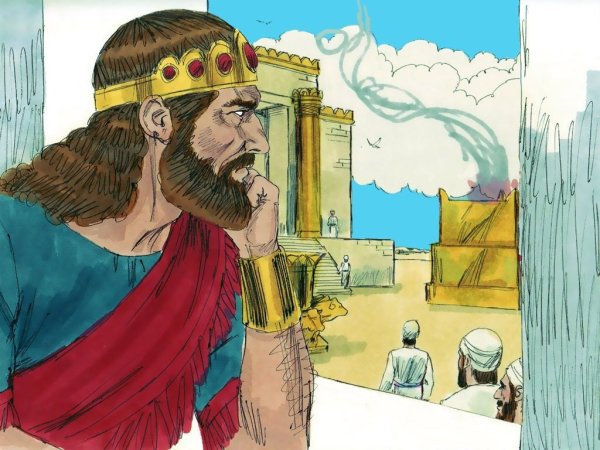 Иеровоам царь израильский