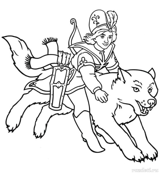 Иллюстрация к сказке Иван Царевич и серый волк раскраска