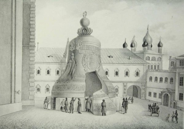 Старая Москва царь колокол