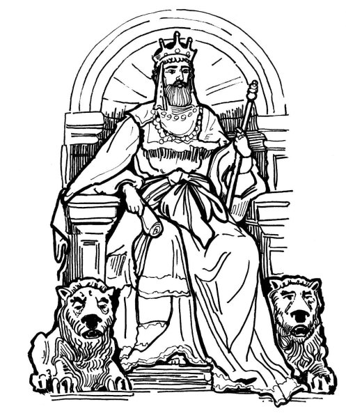 Царь Давид раскраска