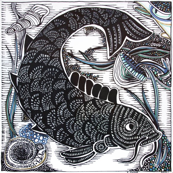 Царь-рыба Астафьев иллюстрации