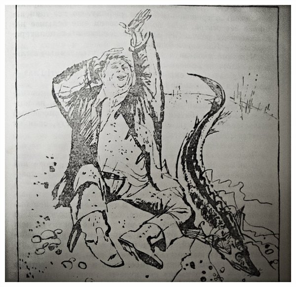 Иллюстрации к царь рыбе Астафьева