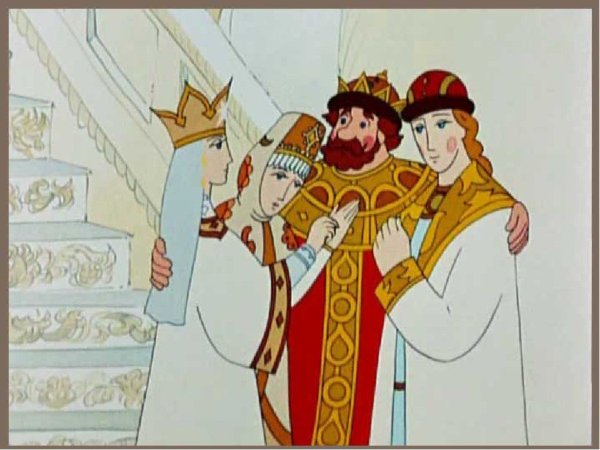 Царь Салтан и его сын Гвидон