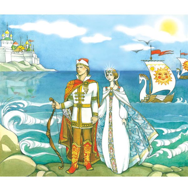 Иллюстрация к сказке о царе Салтане князь Гвидон