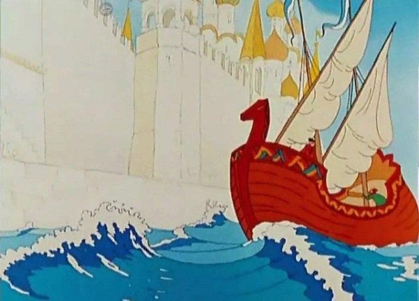 Корабль из сказки царь Султан