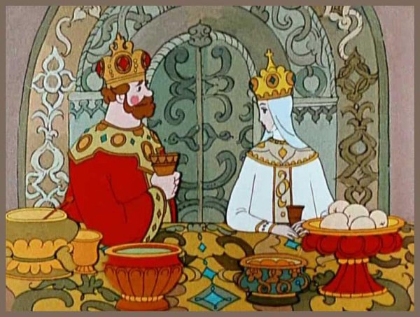 Царь Салтан за пир честной сел с царицей молодой