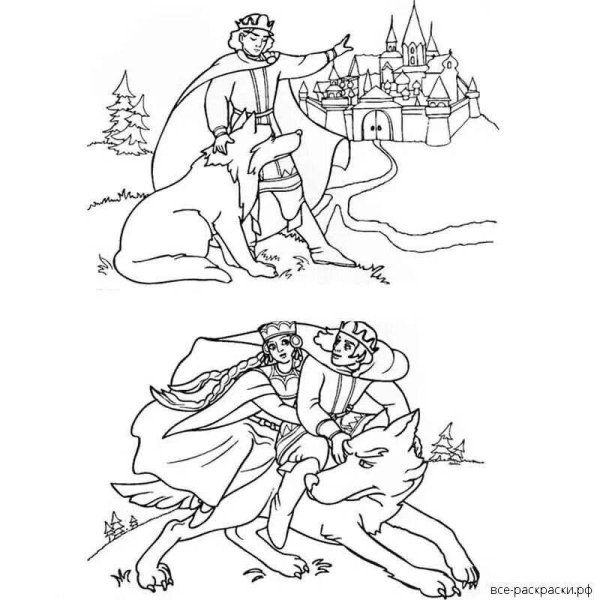 Рисунки царь царевич и серый волк