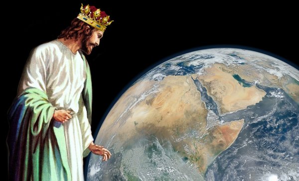 Христос и земля