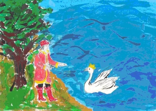 Иллюстрация к сказке о царе Салтане царь Гвидон и лебедь