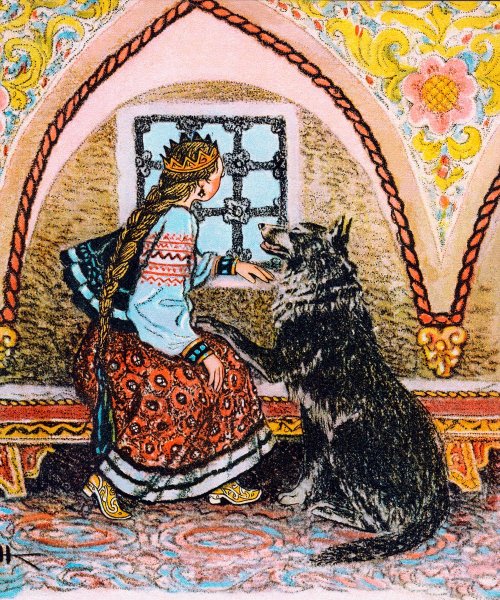 Лукоморье Пушкин Царевна в темнице волк