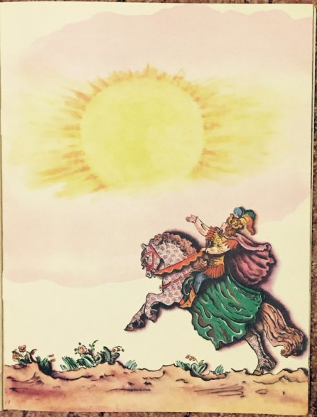 Иллюстрации Конашевича к сказке о мертвой царевне и семи богатырях