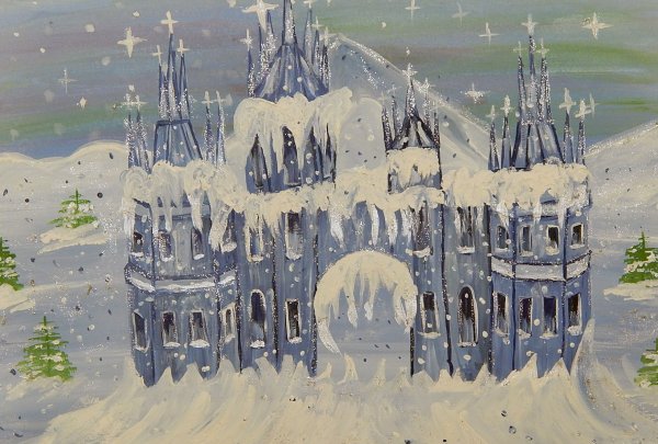 Замок снежной Королевв