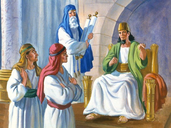 Царь Ирод царь Саул
