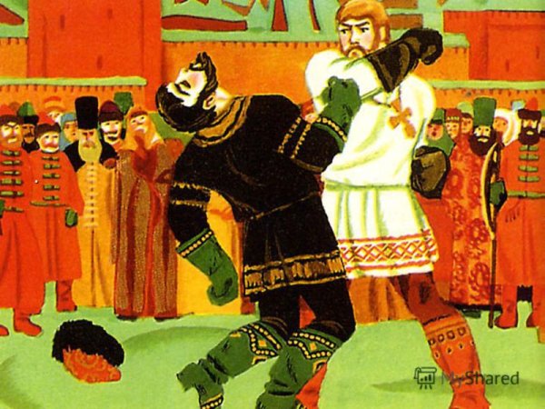 Рисунки царя ивана васильевича молодого опричника