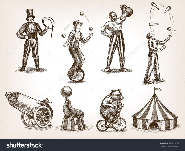 Эскиз старого цирка