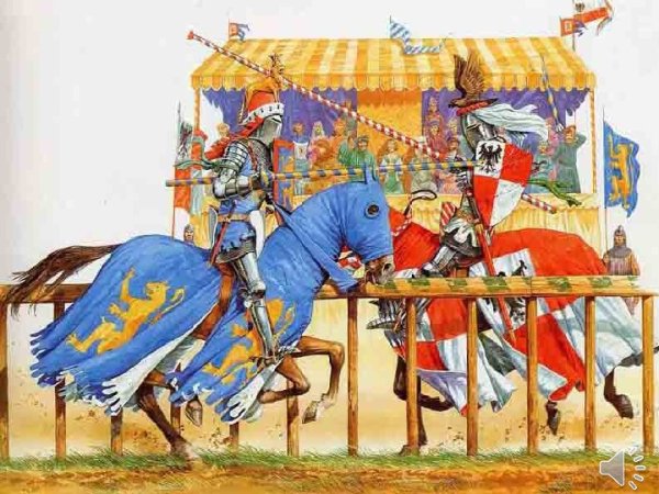 Турниры рыцарей средневековья