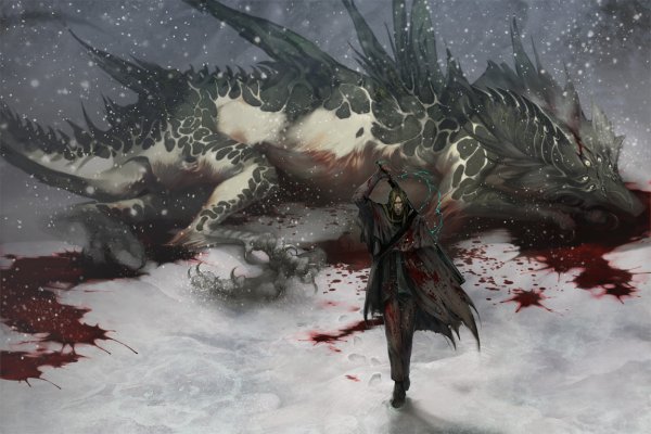 Убийство дракона