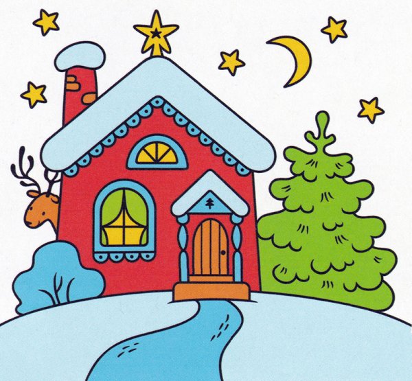 Нарисовать дом Деда Мороза