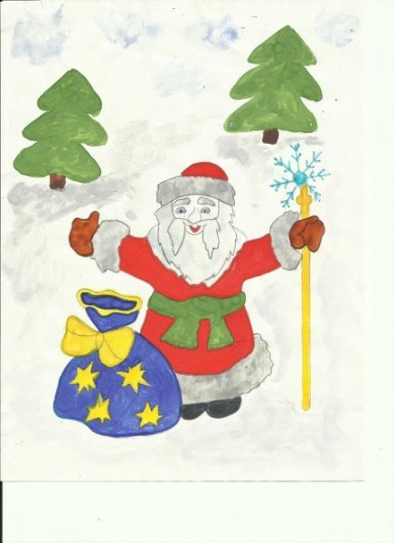 Рисунок на тему подарок деду Морозу