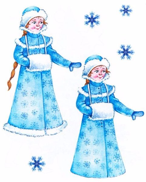 Снегурочка рисунок для детей