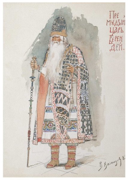Царь Берендей в эскизах Васнецова к опере Снегурочка