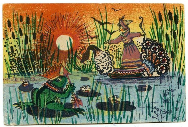 Иллюстрации Васнецова к сказке Царевна лягушка