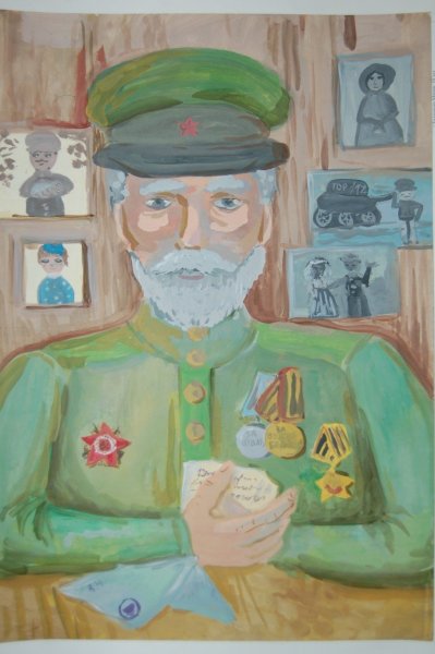 Портрет ветерана