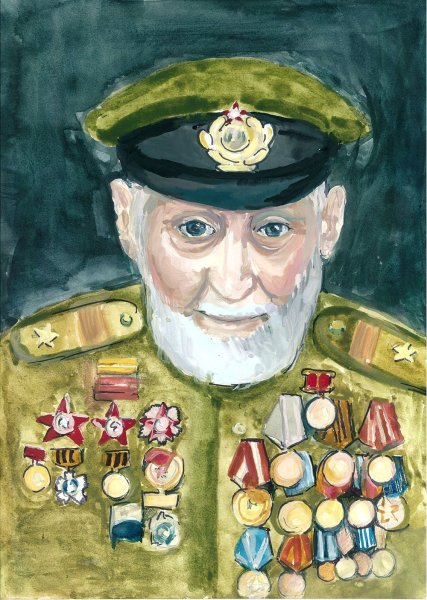 Портрет дедушки военного