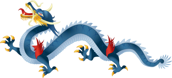 Символ Вьетнама дракон