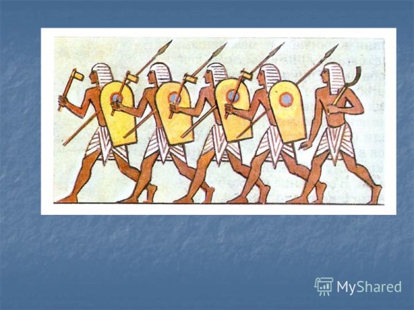 Военные походы фараонов в древнем Египте