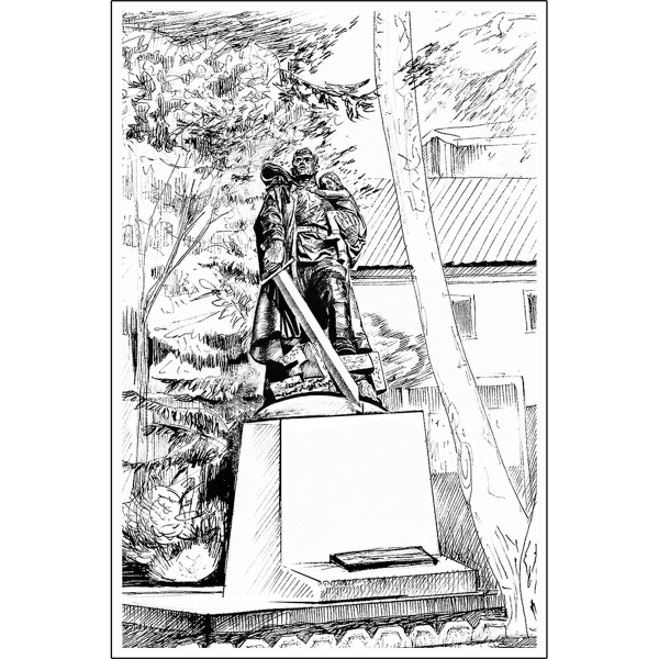Памятник воину освободителю рисунок