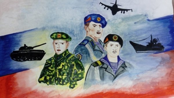 Рисунки воин отечества