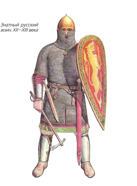 Дружинник князя 13 век Русь одежда