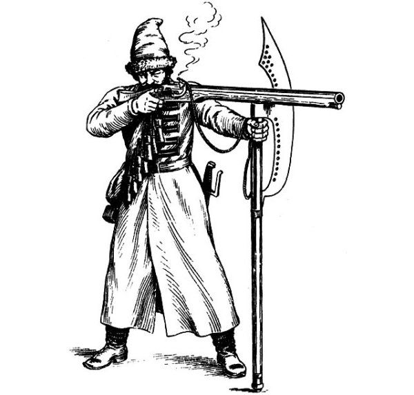 Бердыш оружие 16 века