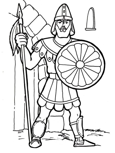 Римский легионер раскраска