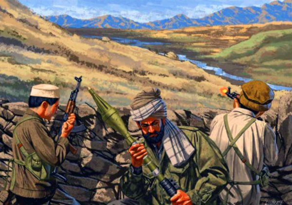 Афганская война арт СССР