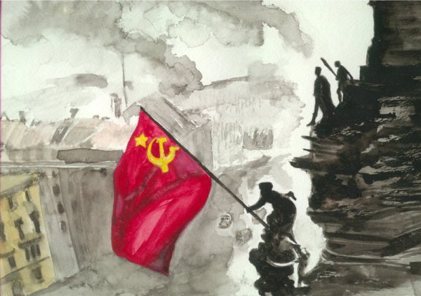 Рейхстаг 1945 Знамя Победы рисунок