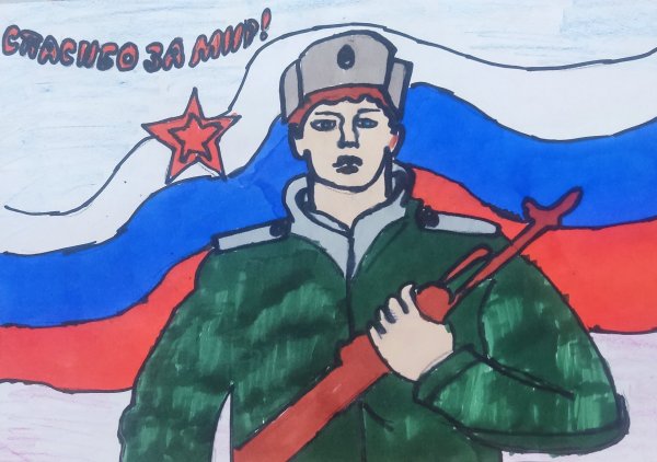 Рисунок солдату миротворцу