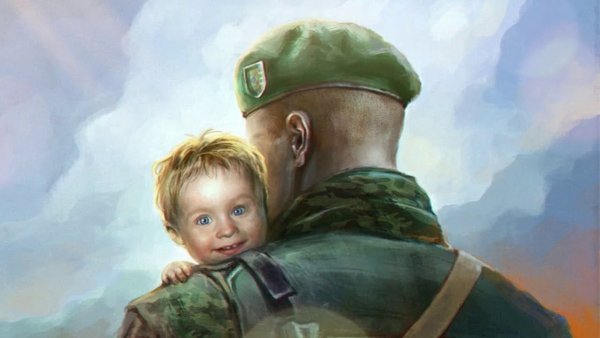 Солдат обнимает ребенка