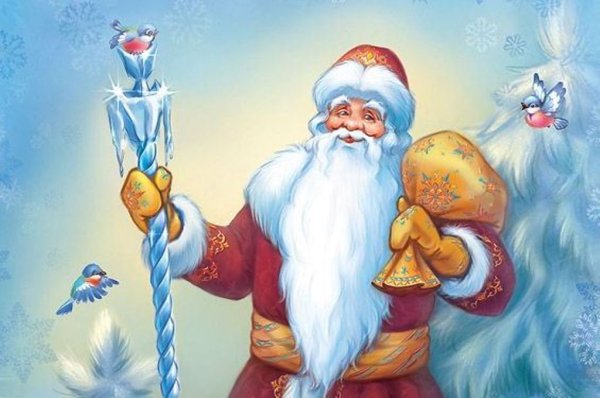 Посох Деда Мороза сказочный
