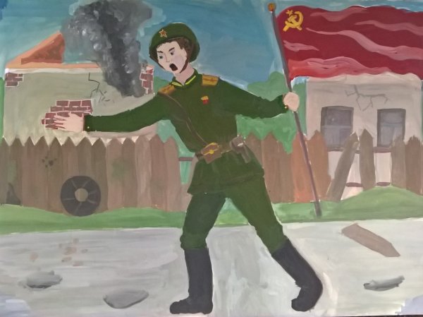 Военный рисунок для школьника на конкурс